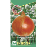 Лук репчатый Ампекс 