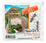 КАРБОФОС 60г