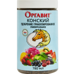 Оргавит Конский 780мл