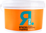 Садовая побелка 2,5кг Ярко Садовод
