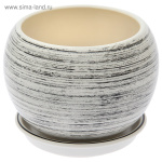 Горшок для цветов Шар глянец бел/чер. с подд. 0,4л