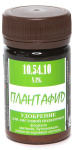 Плантафид удобрение (10*54*10) 50мл