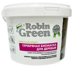 Побелка серебряная биомаска 3,5 кг Робин Грин