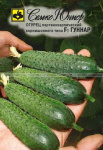 Огурец Гуннар F1