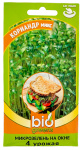 Микрозелень на окне КОРИАНДР МИКС bio greens