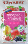 Удобрение Оргавит Плодово-ягодные 2кг