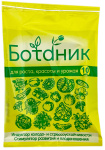 БОТАНИК 10мл