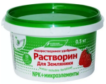 Растворин для земляники 0,5кг ведро