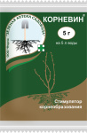 Корневин 5г Зеленая Аптека