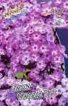 Флокс Пикси Миракл Блю (2шт) 4267