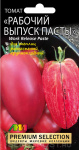 Томат Рабочий выпуск пасты
