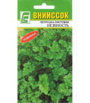 Петрушка Нежность листовая 2г Внииссок