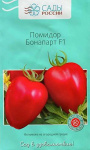 Томат Бонапарт F1 3шт
