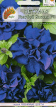Петуния Голубой каскад махр. 10шт +