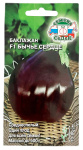 Баклажан БЫЧЬЕ СЕРДЦЕ СеДеК