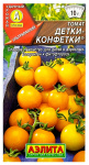 Томат ДЕТКИ КОНФЕТКИ АЭЛИТА