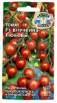 Томат ВНУЧКА ЛЮБОВЬ СеДеК