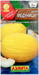 Дыня МЕДУНИЦА АЭЛИТА