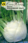 Фенхель Лужниковский Семко