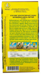 Кукумис декоративный ЛАВКА АНТИКВАРА смесь сортов АЭЛИТА описание