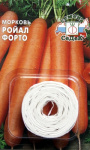 Морковь Роял Форто (лента) 8м