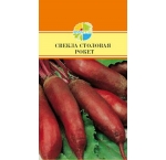 Свекла столовая Рокет F1