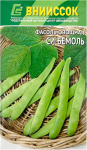 Фосоль овощная СИ БЕМОЛЬ ВНИИССОК