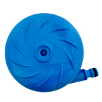 Распылитель садовый 