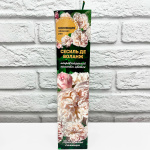 Роза японская СЕСИЛЬ ДЕ ВОЛЛАНЖ