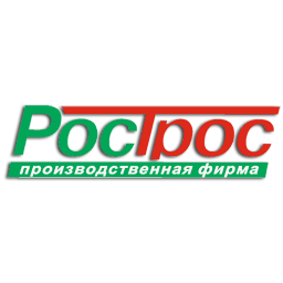 РосТрос