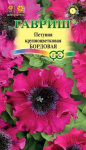 Петуния Бордовая бахромч. 10 шт. пробирка Н12