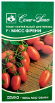 Томат МИСС ФРЕНИ F1 СЕМКО