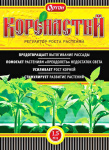 Коренастый - регулятор роста 1,5мл 01-025