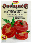 Ортон - овощное для томатов 20г