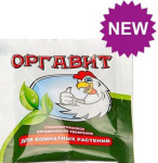 Удобрение Оргавит Куриный 10г