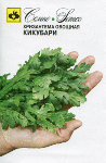 Хризантема овощная Кикубари