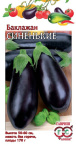 Баклажан Синенькие 0,3 г Н12 Баклажан Синенькие 0,3 г Н12