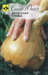Лук репчатый Глобо