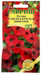 Петуния Волна Красная F1 (Минитуния) суперкаскадная ГАВРИШ