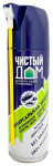 Аэрозоль Чистый Дом 150мл