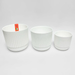 Размеры горшка БЕТТА