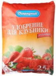 Удобрение органоминеральное в гранулах Огородник Клубника 2,5 кг Фаско