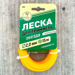 Леска для триммера ЗВЕЗДА Волжский сад