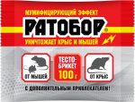 Тесто-брикет Ратобор от мышей 100г