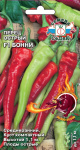 Перец Бонни F1 острый