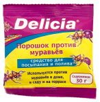 Delicia порошок против муравьев 30г