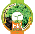 Комплект Свежая зелень (лоток для проращивания) семена руколы в подарок