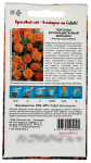 Портулак крупноцветкоый ВСПЫШКА СеДеК описание