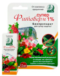 Фитоверм СУПЕР 1% КЭ 12 мл