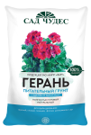Грунт Фарт 2,5л Герань